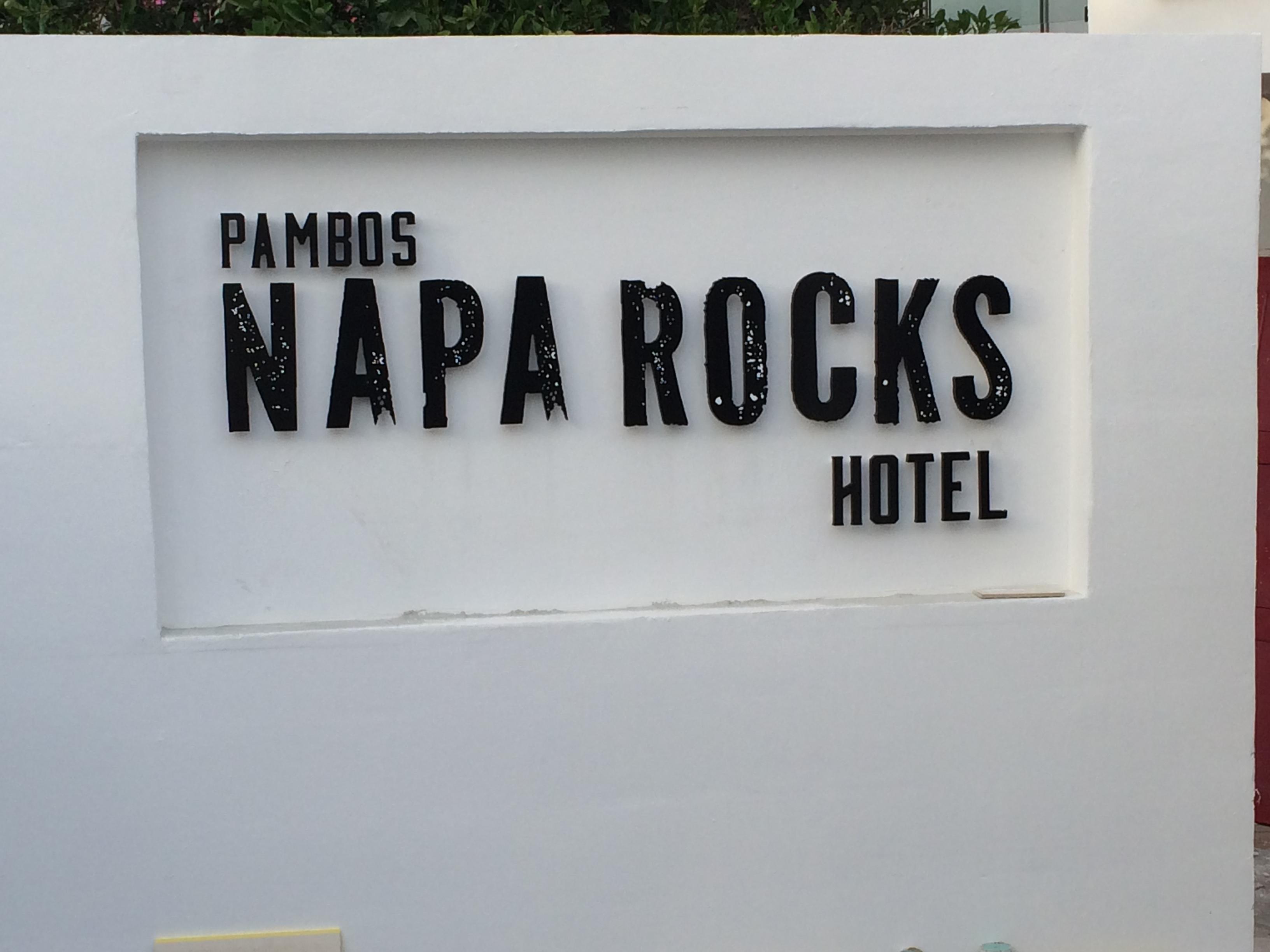 Pambos Napa Rocks - Adults Only 호텔 아이아 나파 외부 사진